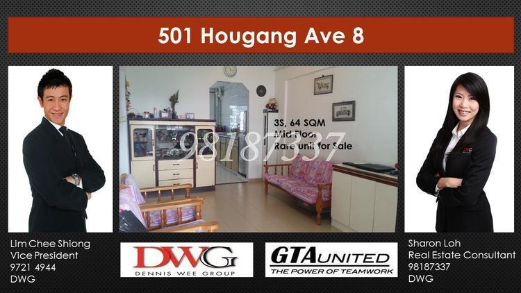 Hougang Avenue 8 thumbnail photo
